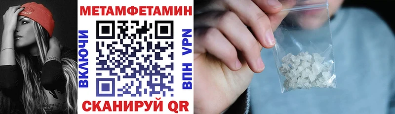 АМФ VHQ  Купить где  Духовщина 