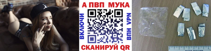 А ПВП VHQ  Купить  Духовщина 