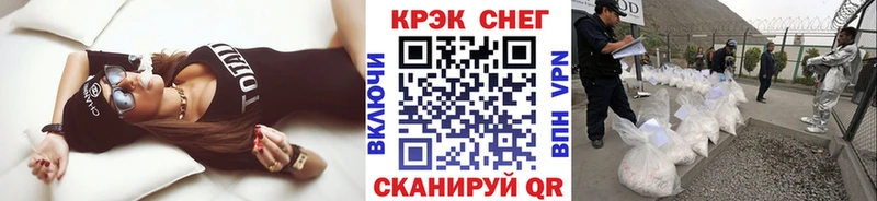 Купить закладки  Духовщина  COCAIN VHQ 