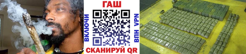 Купить закладки  Духовщина  ГАШИШ Изолятор 