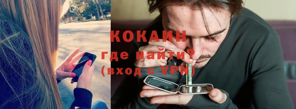 каннабис Дмитров