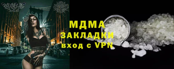 ешки Елабуга