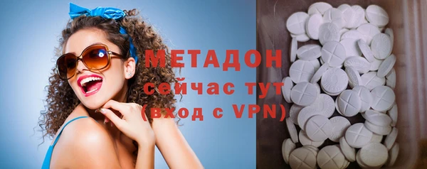 ешки Елабуга
