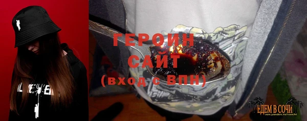 экстази Елизово