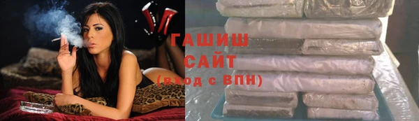 ешки Елабуга