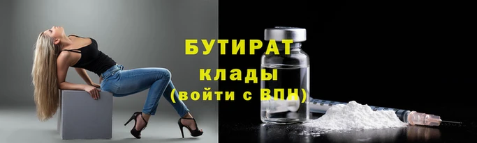 ешки Елабуга