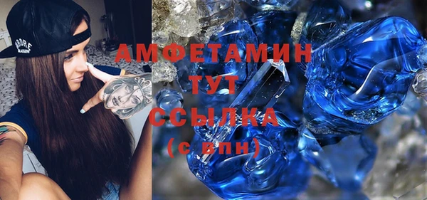 ешки Елабуга