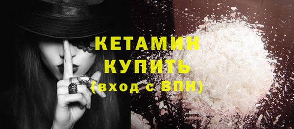 дистиллят марихуана Дмитровск