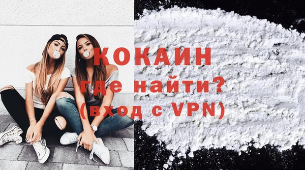 ешки Елабуга