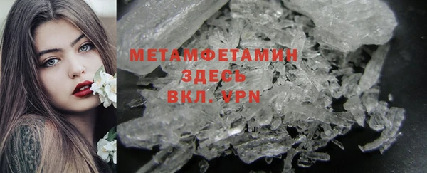 ешки Елабуга