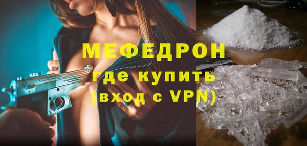 героин Заволжск