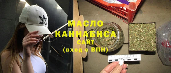 ешки Елабуга