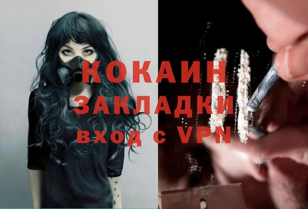 ешки Елабуга
