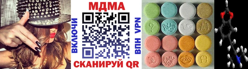 MDMA VHQ Духовщина
