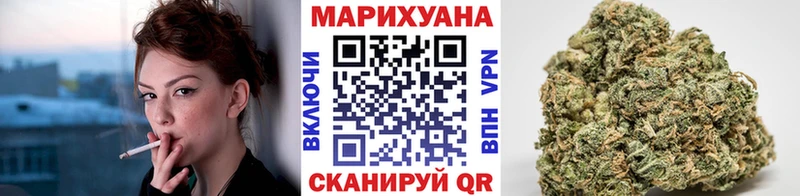 Купить  Духовщина  Каннабис тримм 